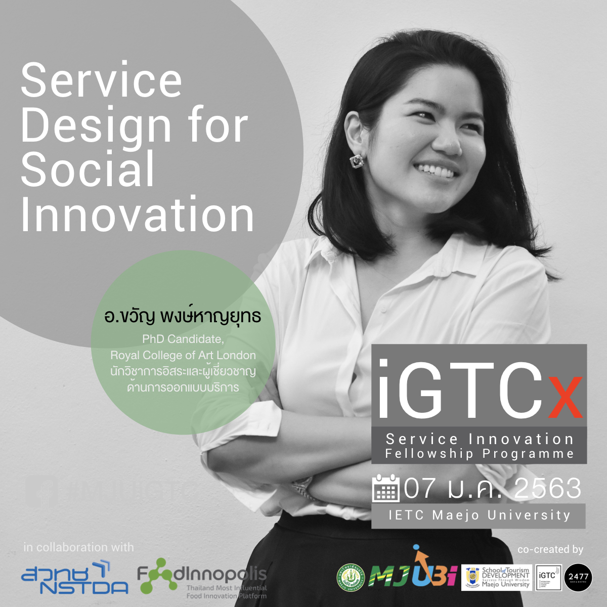 AW SIF2020 Master Trainers 01.jpeg